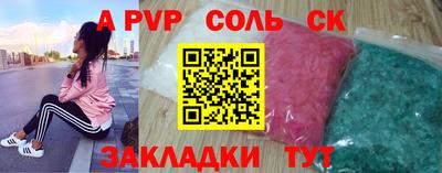 бутик Берёзовский