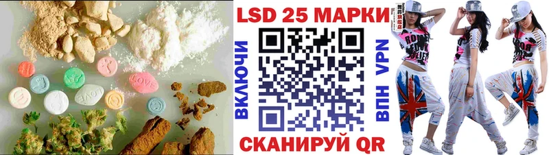 цена наркотик  Кашира  ЛСД экстази кислота 