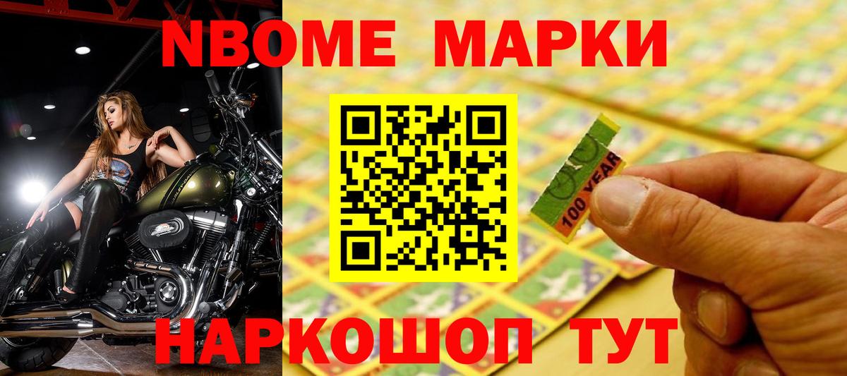 ЛСД экстази  Вход с VPN  Лсд 25 экстази кислота  Кашира  LSD-25 экстази ecstasy 