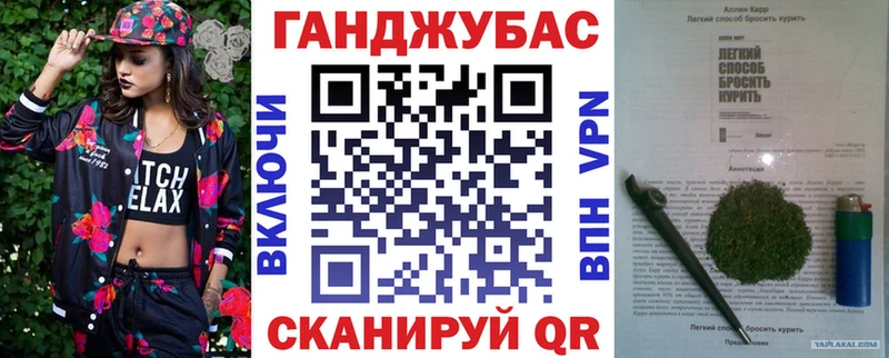 Каннабис SATIVA & INDICA  купить наркоту  сайты даркнета состав  Кашира 